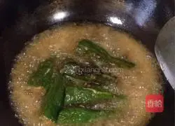 Illustration of how to make green peppers stuffed with lean meat 6