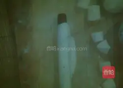  Illustration of how to make pumpkin, leek, tofu and vegetarian dumplings 2