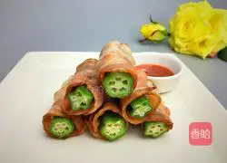 Okra Bacon Roll Recipe Illustration 6
