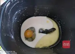 Yoghurt Pearl Bun Recipe Illustration 2