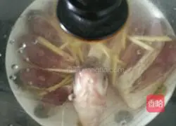 Illustration of how to open Wuchang fish 7