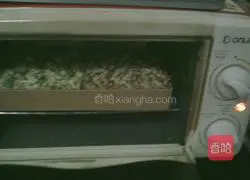 Illustration of how to make rice cake pizza for ancestor worship 5