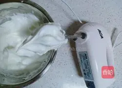 Illustration of how to make black rice hot noodle cake 7