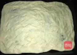 Illustration of how to make banana durian pizza 1