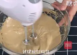 Cake Series ~ Walnut Brownie Cake Recipe Illustration 3