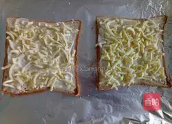 Mango Banana Toast Pizza Recipe Illustration 6