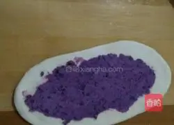 Purple Sweet Potato Fancy Bread Recipe Illustration 7