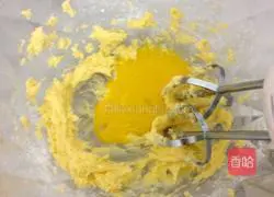 Hong Kong-style butter egg tart recipe 2