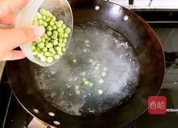 Illustration of how to make fried seafood mushrooms with bacon 5