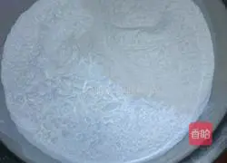 Illustration of how to cook fish in slurry water 2