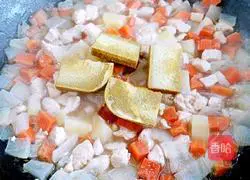 Illustration of Curry Chicken and Potato Baked Rice 6