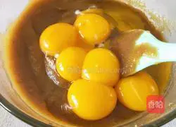 Illustration of how to make healthy jujube cake 5