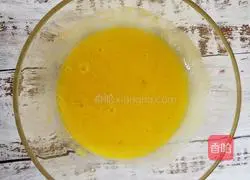 Yoghurt chiffon cake recipe 2