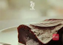 Chocolate Liquid Cake Recipe Illustration 14