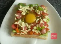 Garland Pizza (microwave version) Illustration of how to do it 7