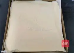 Strawberry roll recipe illustration 11