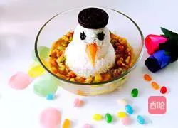 Illustration of how to make cute curry rice 14