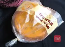 Cranberry Pumpkin Cake Recipe Illustration 26