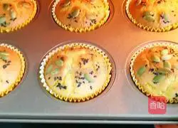 Pumpkin Cake Recipe Illustration 12