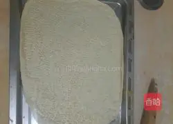 Illustration of how to make bacon pizza 3