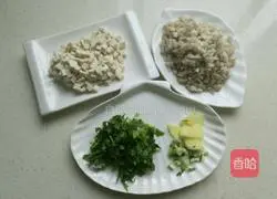 Illustration of how to make beef soup 3