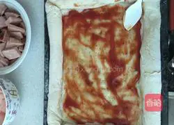 Pizza recipe 15