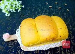 Illustration of how to make red date and pumpkin toast 13