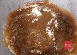 Illustration of how to make red date cake 12