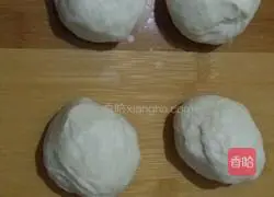 Purple Sweet Potato Fancy Bread Recipe Illustration 6