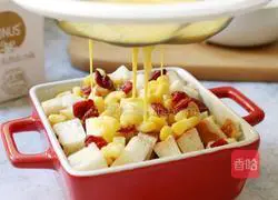 Illustration of how to make milky bread pudding 4