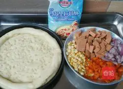 Illustration of how to make ham pizza 1