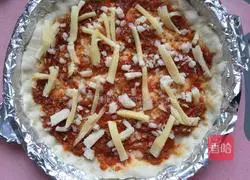 Illustration of how to make shrimp and bacon pizza 7