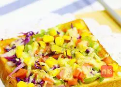 Quick Toast Pizza Recipe 10