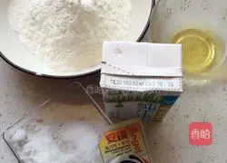 Illustration of how to bake pizza 