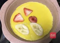 Baby Fruit Pizza Recipe Illustration 6