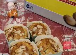 Banana Cake Recipe Illustration 15