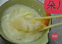 Golden Salad Anchovy Shrimp Recipe Illustration 13