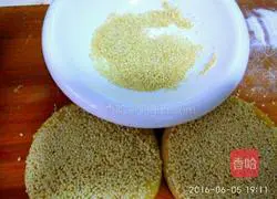 Brown sugar puff pastry recipe 11