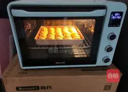 Illustration of how to make pumpkin meal buns 13