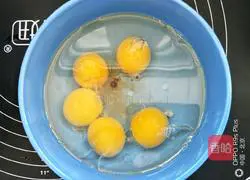 Mango Cream Cake Roll Recipe Illustration 2