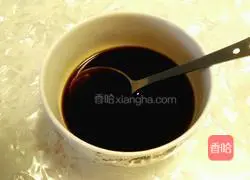 Illustration of how to make original pearl milk tea 2