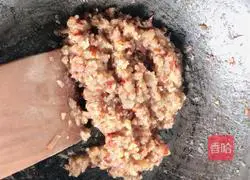 Illustration of how to make jujube cake 5