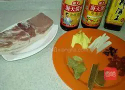 Illustration of how to make pork buns with cured sauce 1