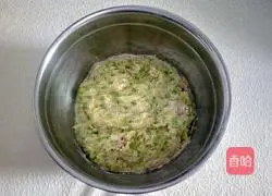 Illustration of how to make fried green radish balls 9