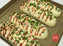 Illustration of how to make chive cheese bread 14