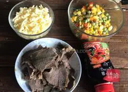 Illustration of how to make lard and beef pizza 4