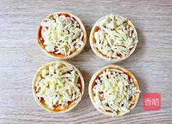 Egg tart pizza recipe 8