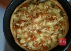 Fruit Pizza Recipe Illustration 3