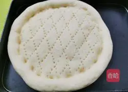 7-inch Mango Blueberry Pizza Recipe Illustration 11