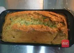 Banana Walnut Pound Cake Recipe Illustration 17